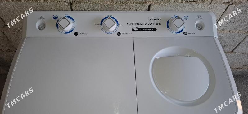 Pol awtomat kir yuwujy masyn - Kaka - img 1