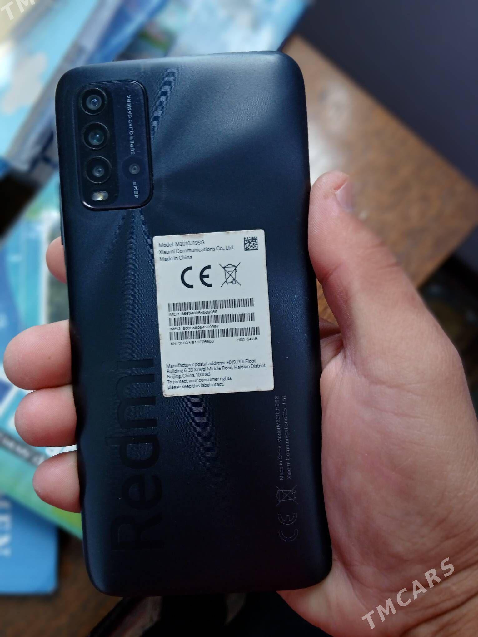 Redmi 9T - Халач - img 4