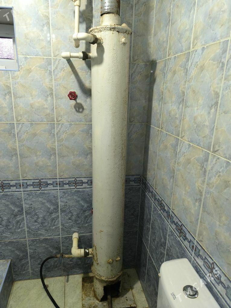 Titan - Mary - img 1