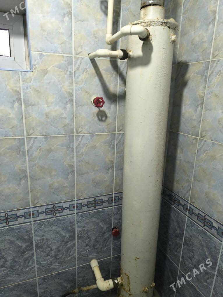 Titan - Mary - img 3