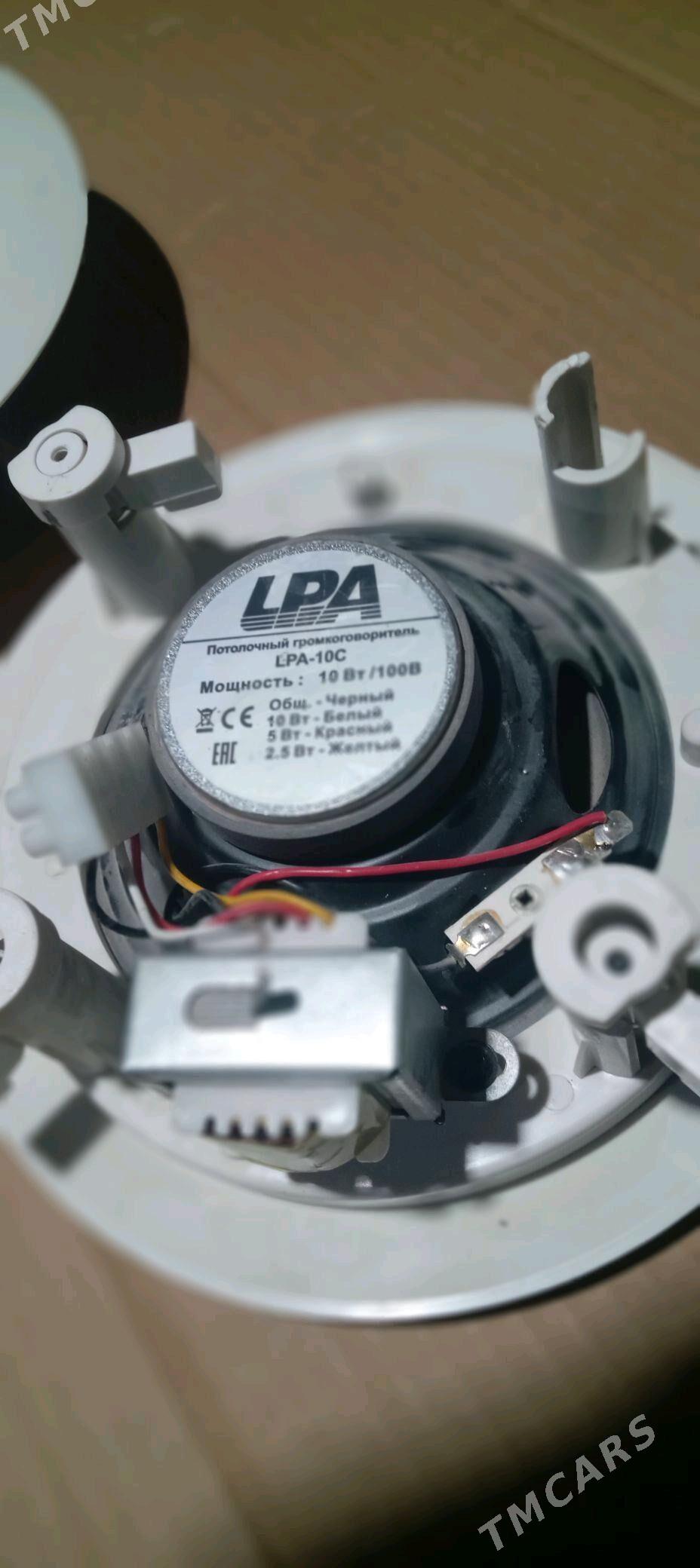 колонка - Болдумсаз - img 3