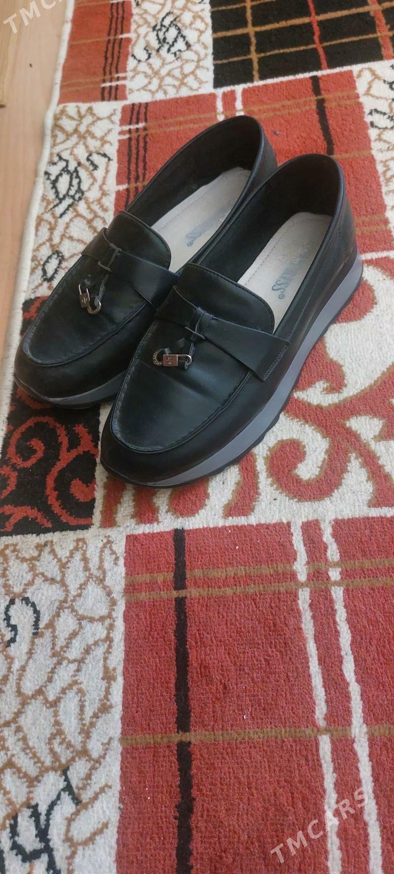 Ayakgaplar - Änew - img 1