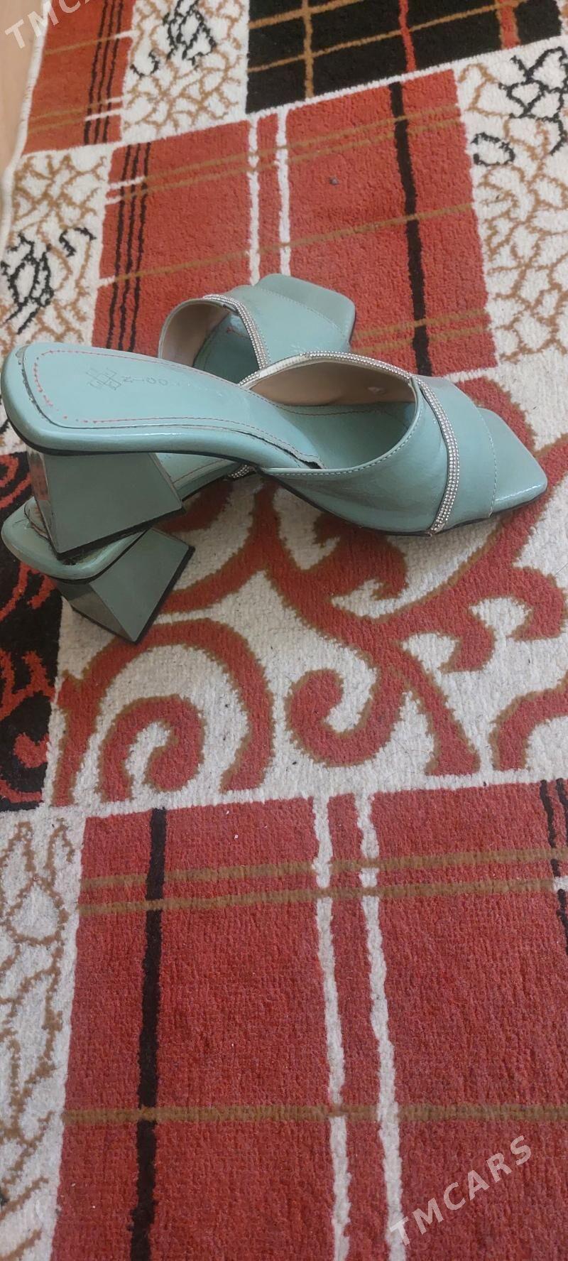 Ayakgaplar - Änew - img 2