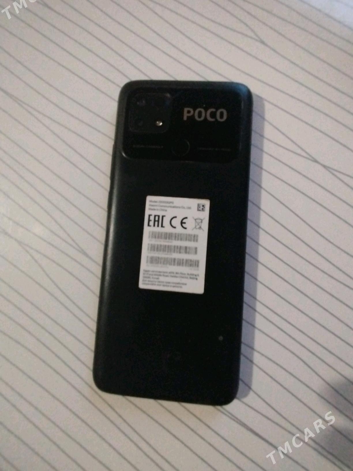 Poco C40 - Köneürgenç - img 1