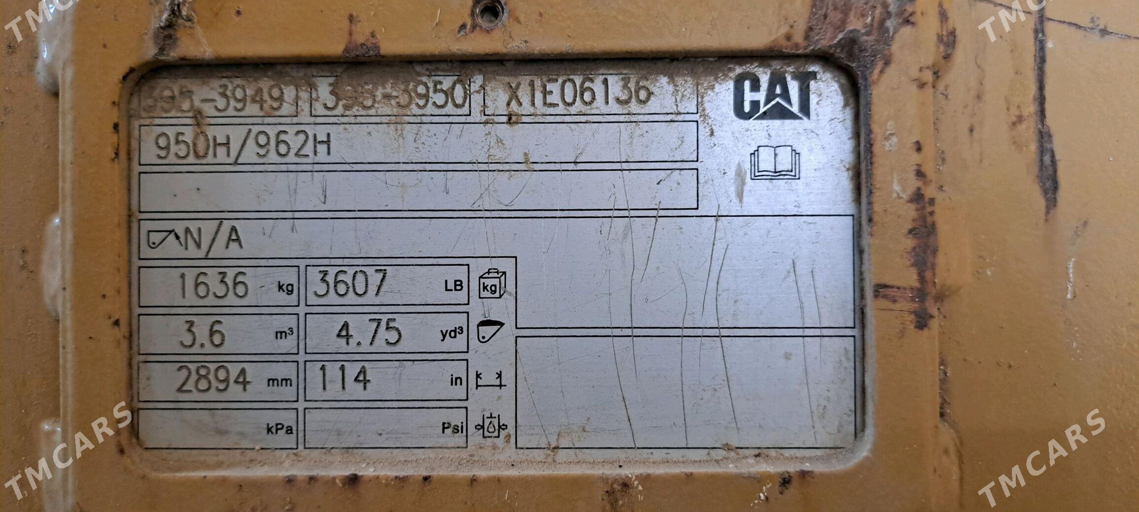 Caterpillar Dozer 2014 - 1 000 000 TMT - Büzmeýin - img 6