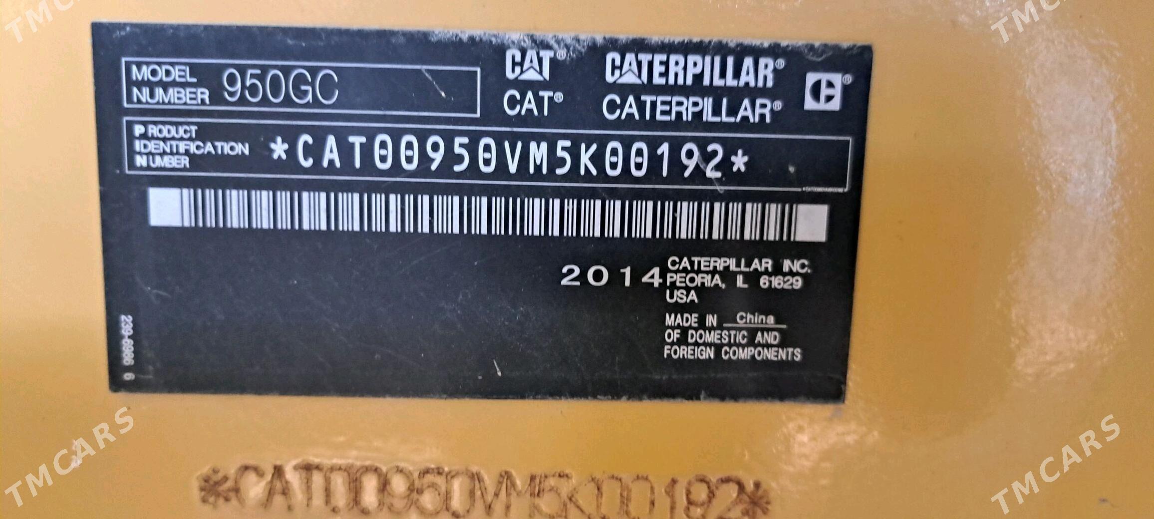 Caterpillar Dozer 2014 - 1 000 000 TMT - Büzmeýin - img 3