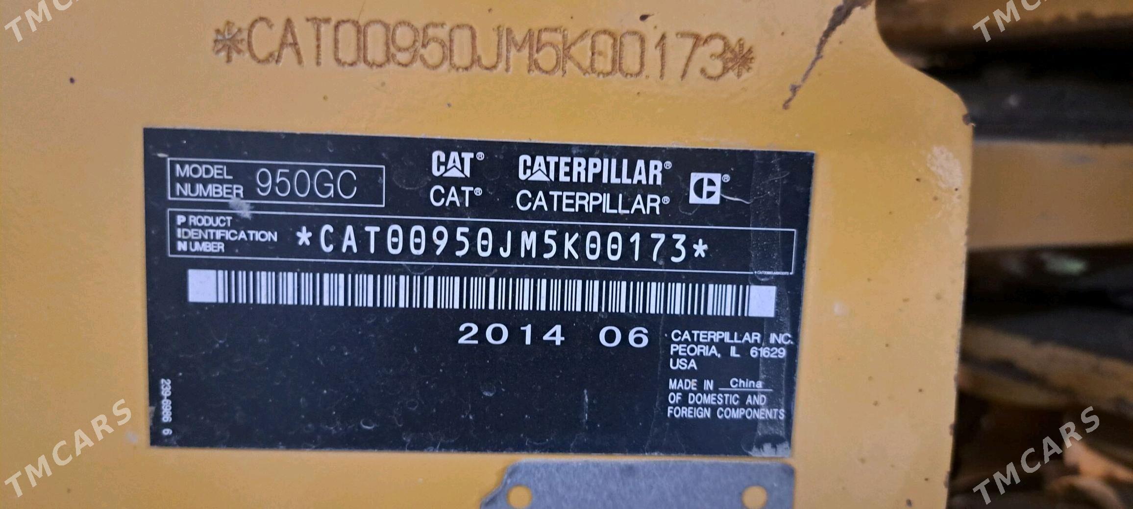Caterpillar Dozer 2014 - 1 000 000 TMT - Büzmeýin - img 4