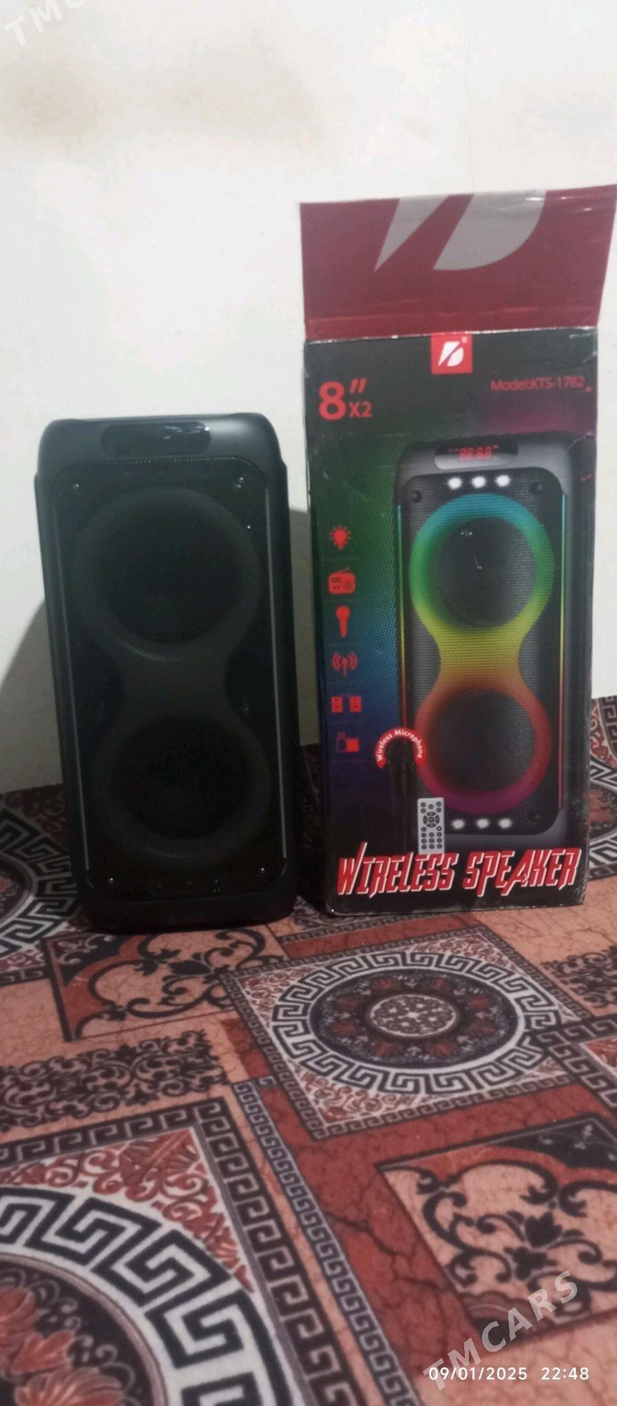 kalonka karaoke - Шабатский этрап - img 3