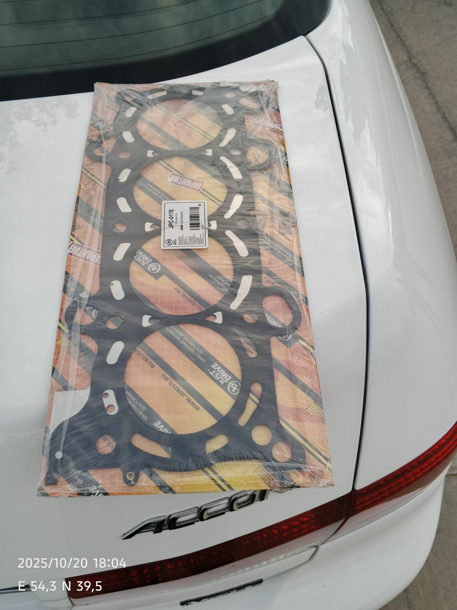 Prokladka Honda Accord 2005y. 600 TMT - Балканабат - img 2