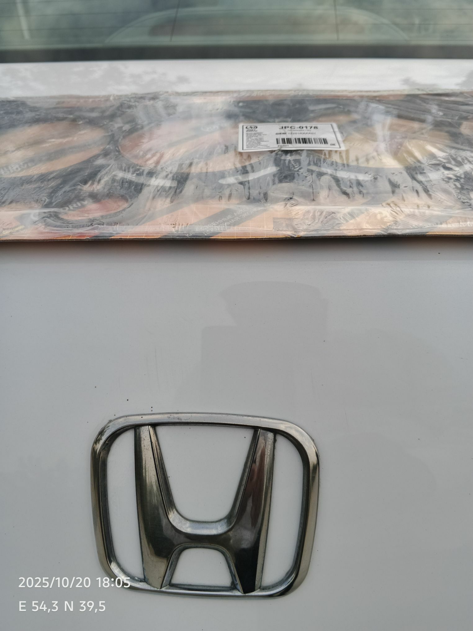 Prokladka Honda Accord 2005y. 600 TMT - Балканабат - img 5