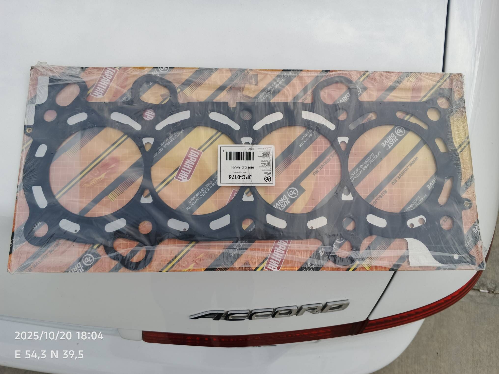 Prokladka Honda Accord 2005y. 600 TMT - Балканабат - img 4