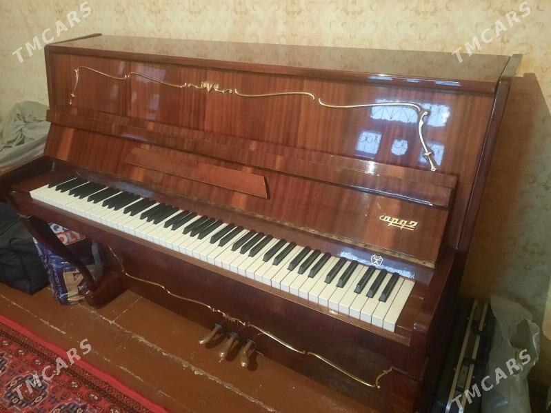 пианино аккорд 2 - Çärjew - img 1