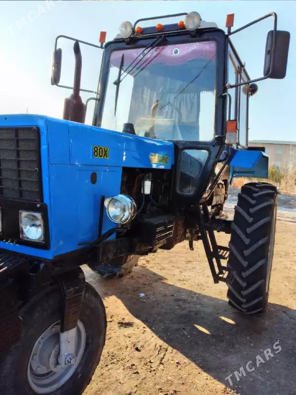 MTZ 82 2000 - 150 000 TMT - Дарганата - img 3