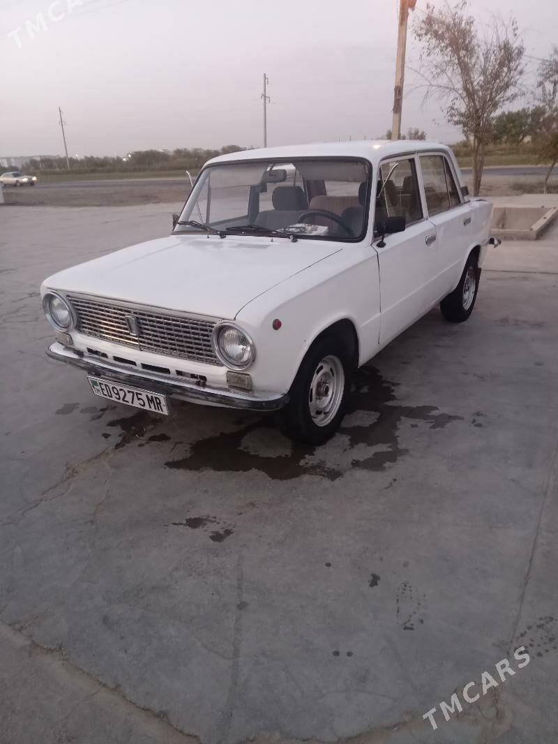 Lada 2107 1983 - 25 000 TMT - Sakarçäge - img 2