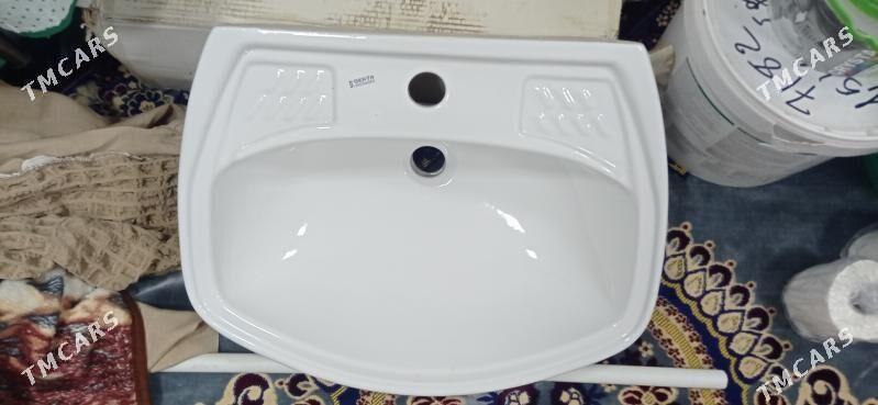 rakowina - 11 mkr - img 1