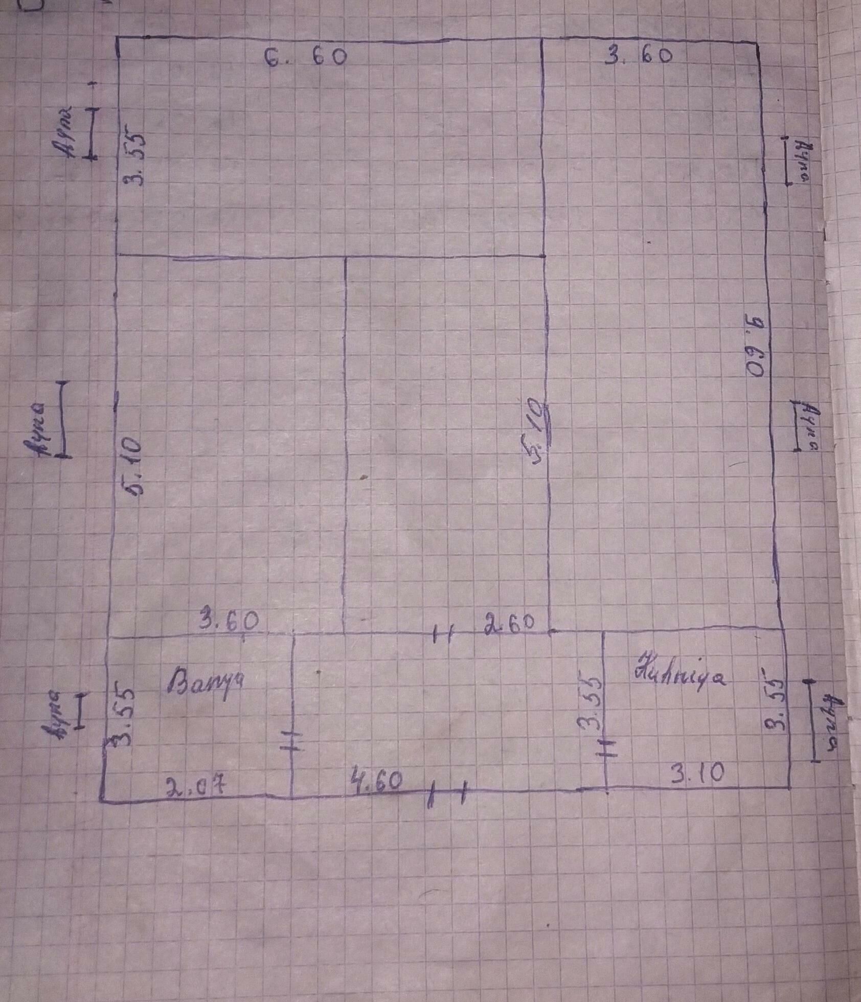 jaý - Gubadag - img 1