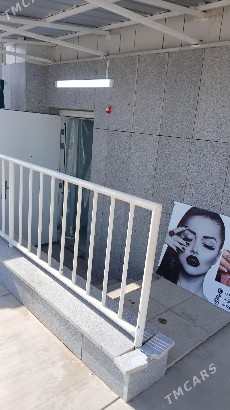 аренда памишене - Gurtly - img 2