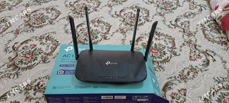 TP-Link - Änew - img 1