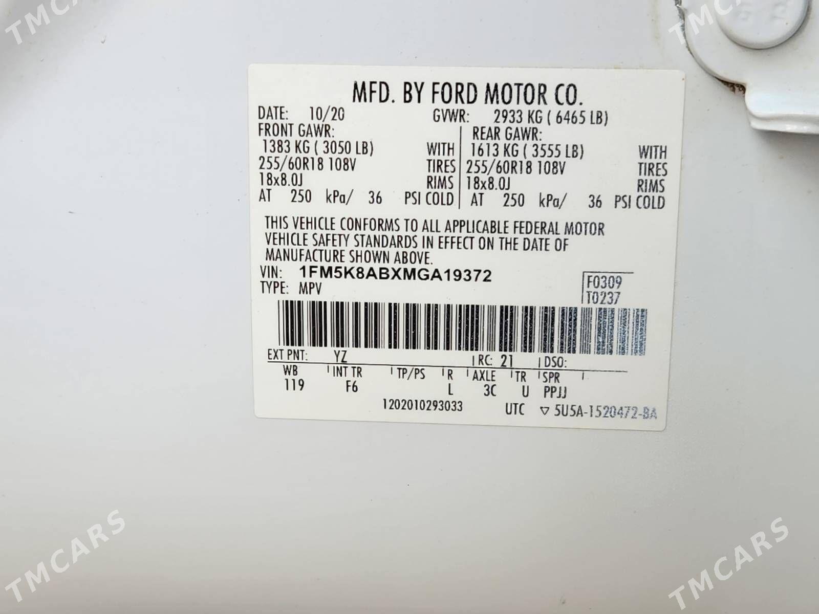 Ford Explorer 2021 - 340 000 TMT - Ашхабад - img 4