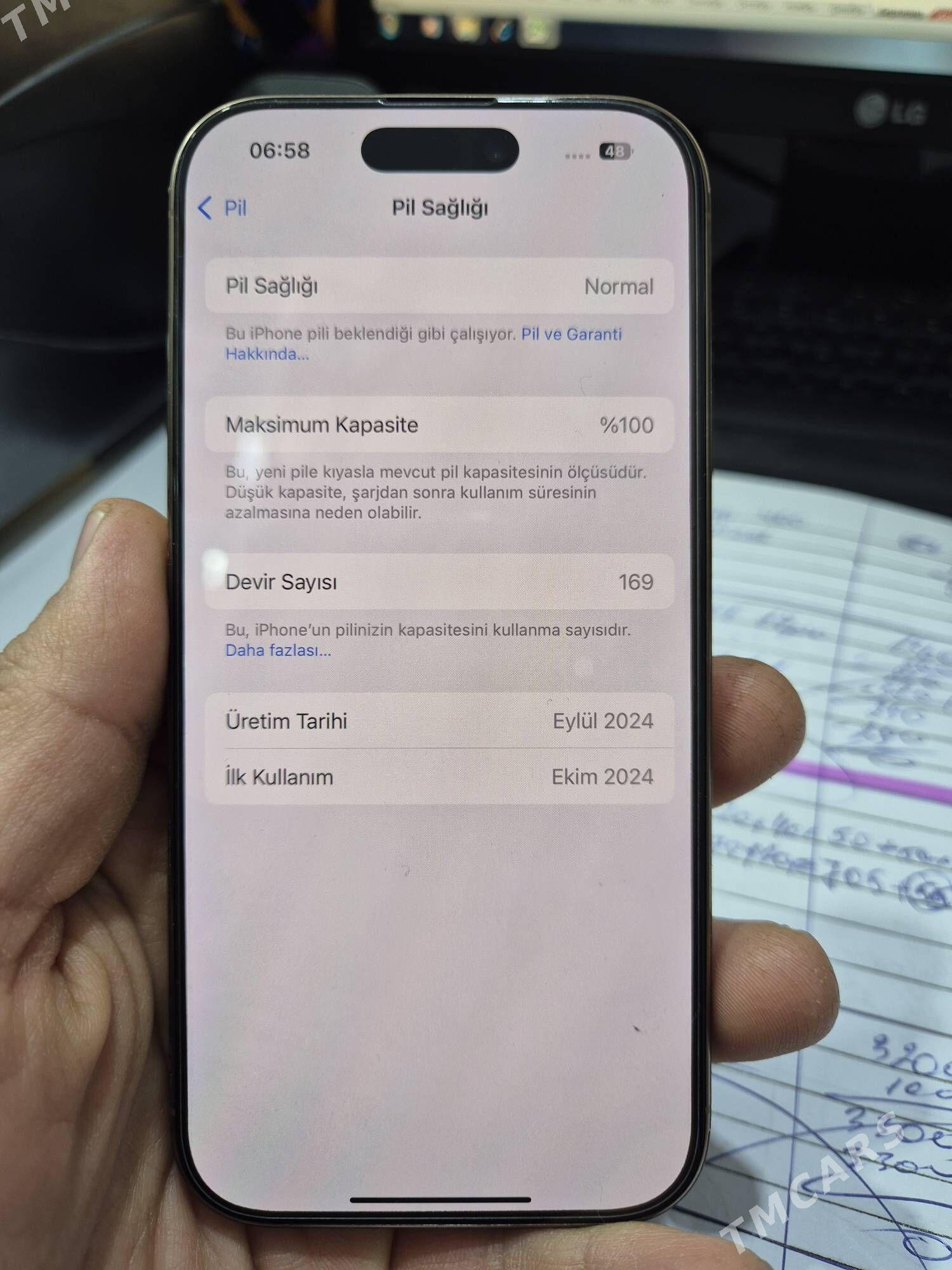 Iphone 16pro 100 128gb - Бузмеин - img 1