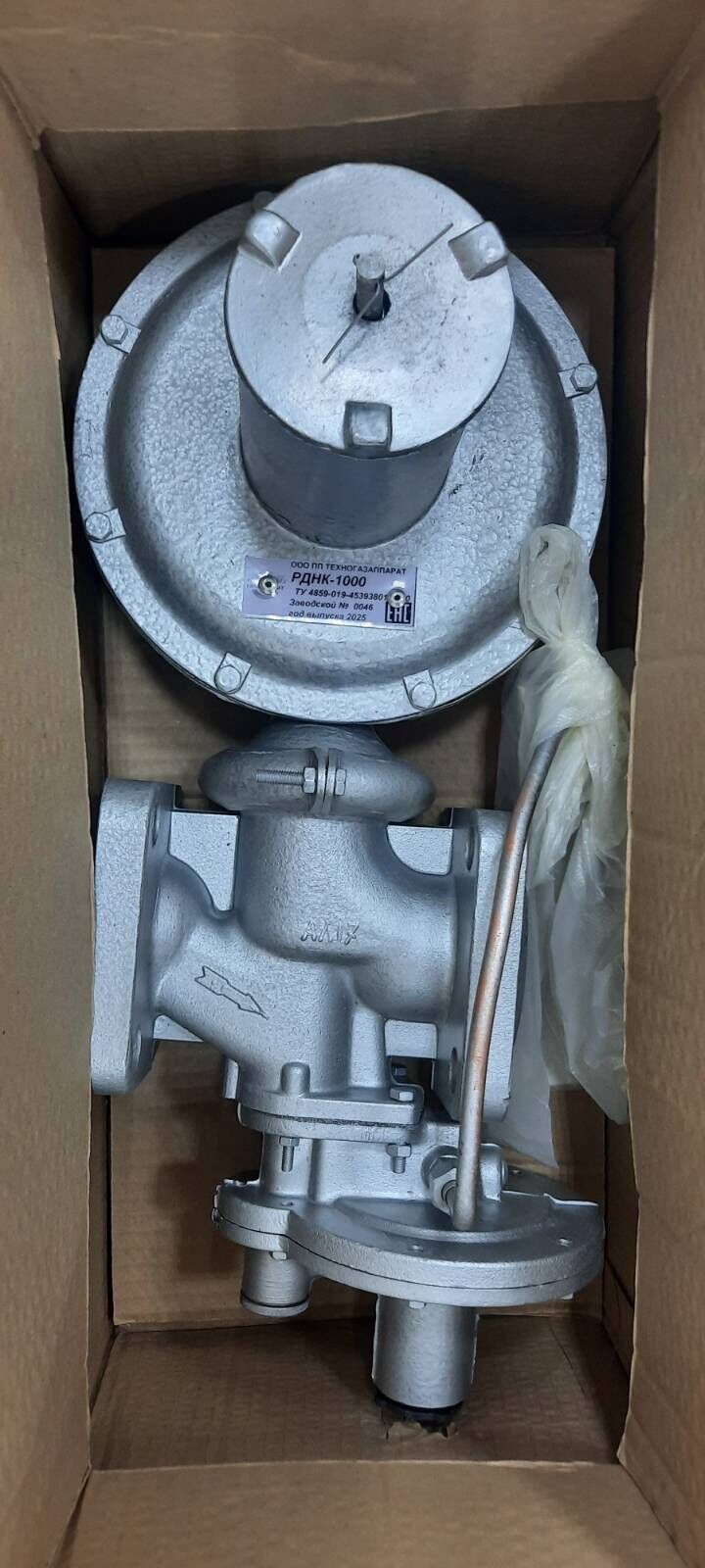 ГАЗОВ ШЭПЕ - Daşoguz - img 8