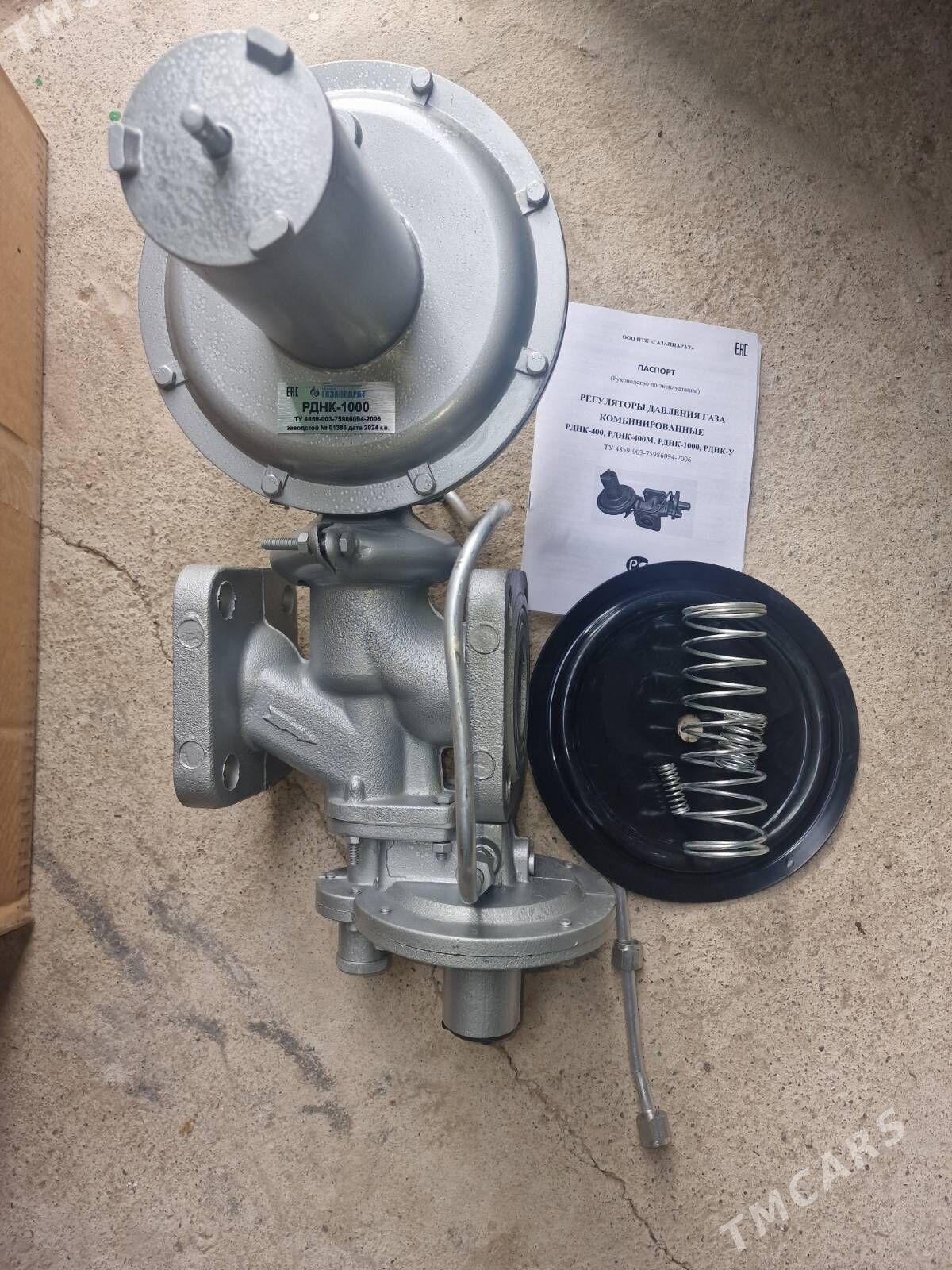 Gazregulator kombinirowany - Aşgabat - img 2