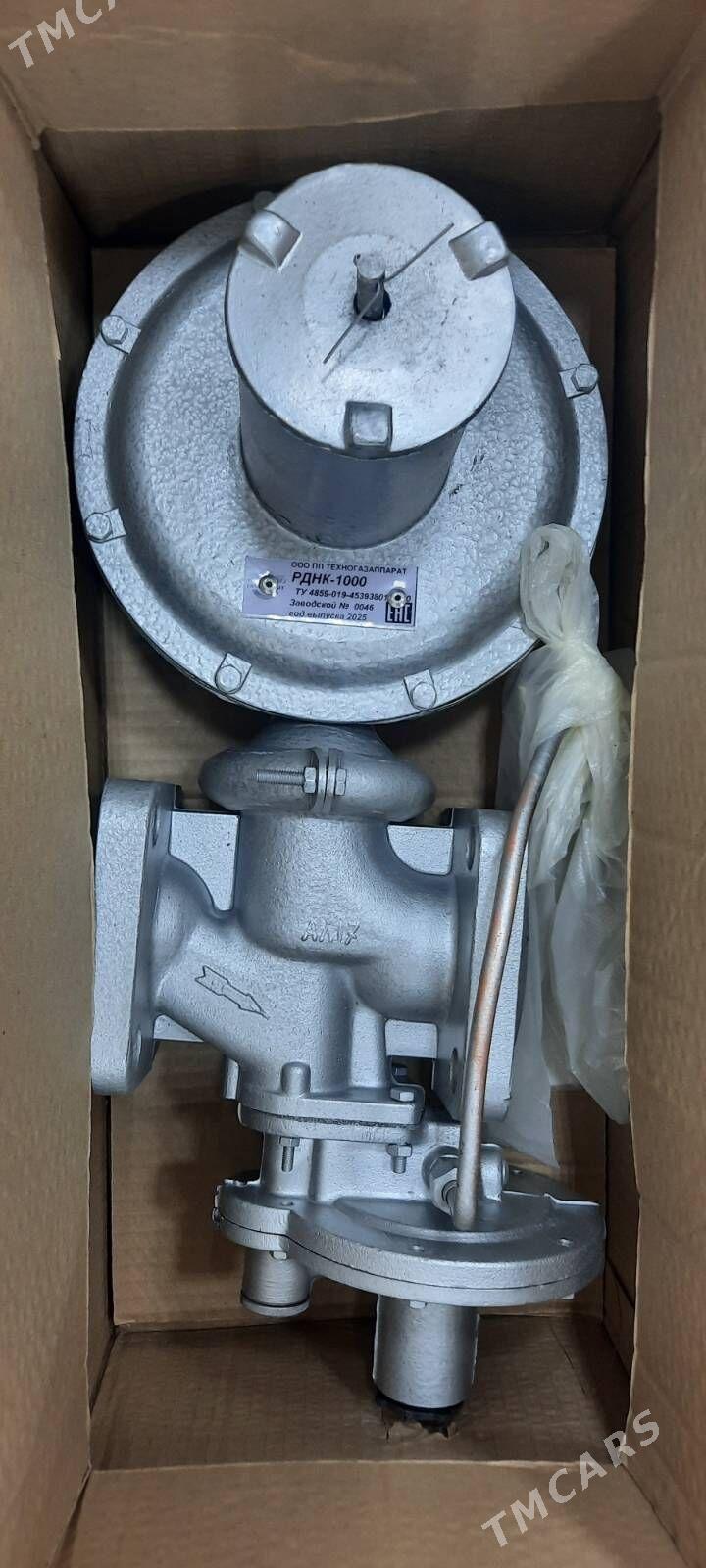 Gazregulator kombinirowany - Aşgabat - img 3