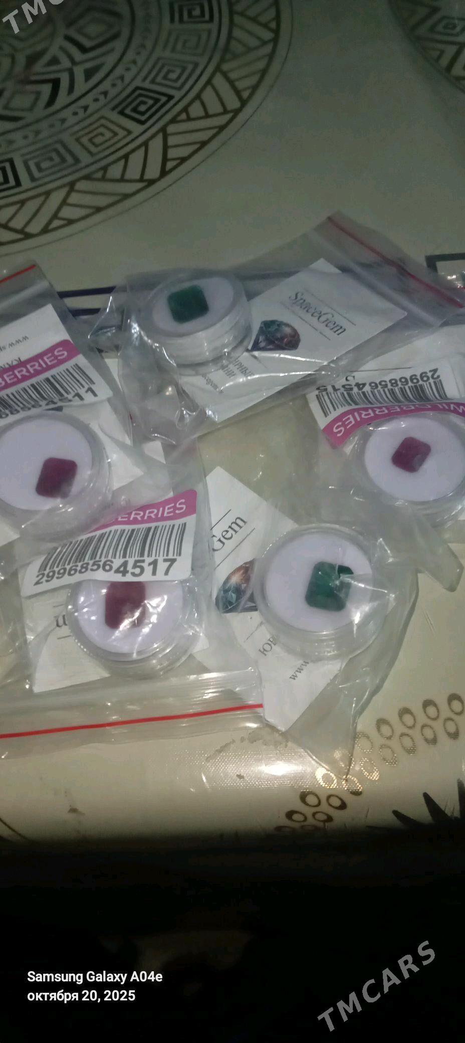 гашлар - Болдумсаз - img 1