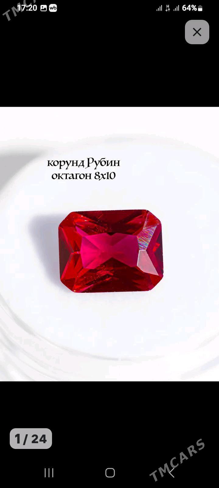 гашлар - Болдумсаз - img 5