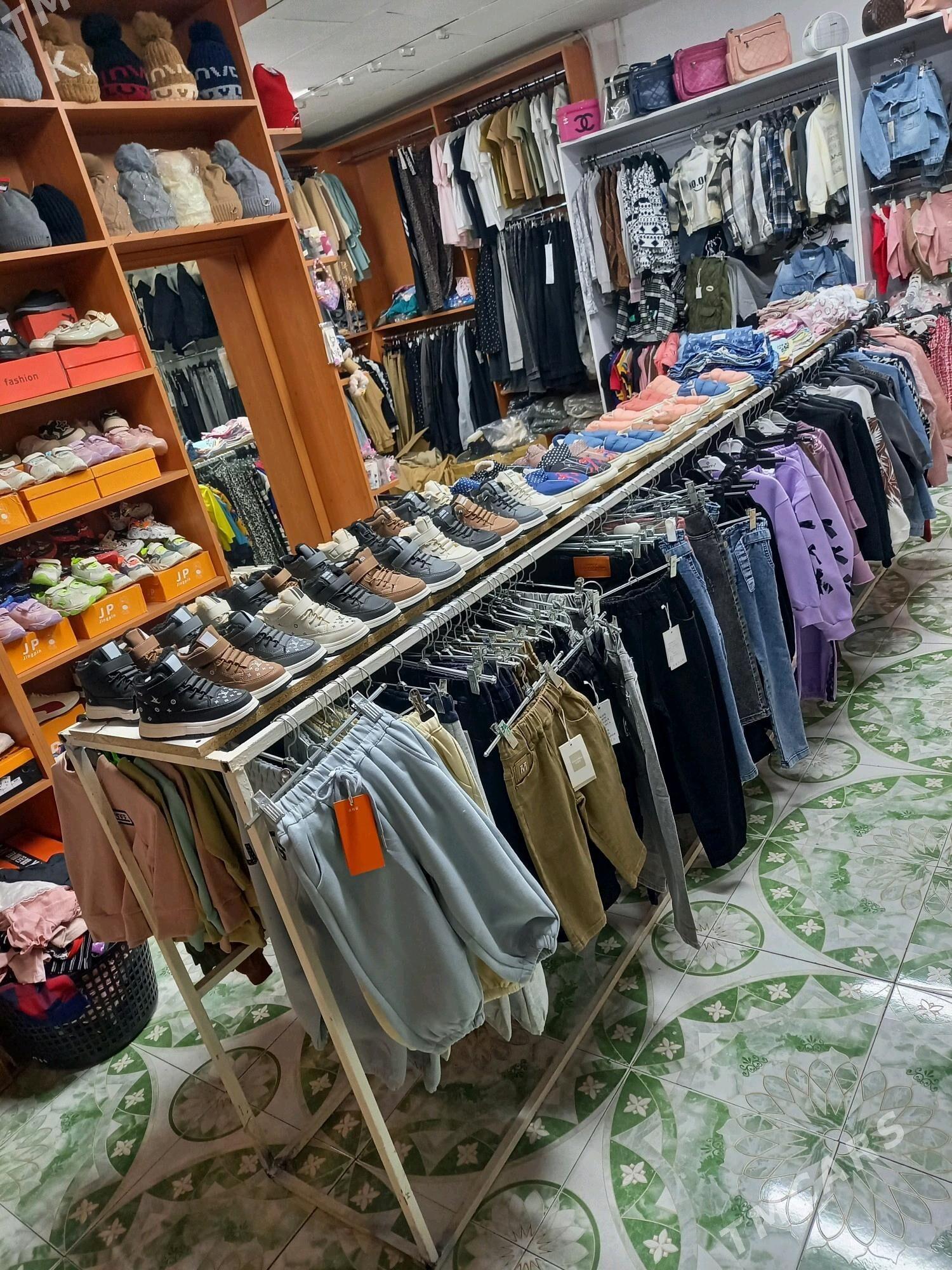 weşilka eshik asylyan - Parahat 1 - img 1