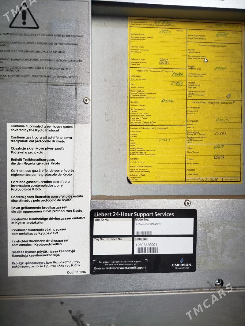 Awtomatika - Туркменабат - img 3