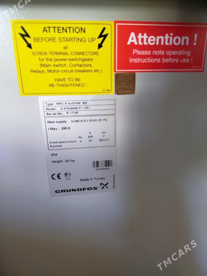 Awtomatika - Туркменабат - img 8