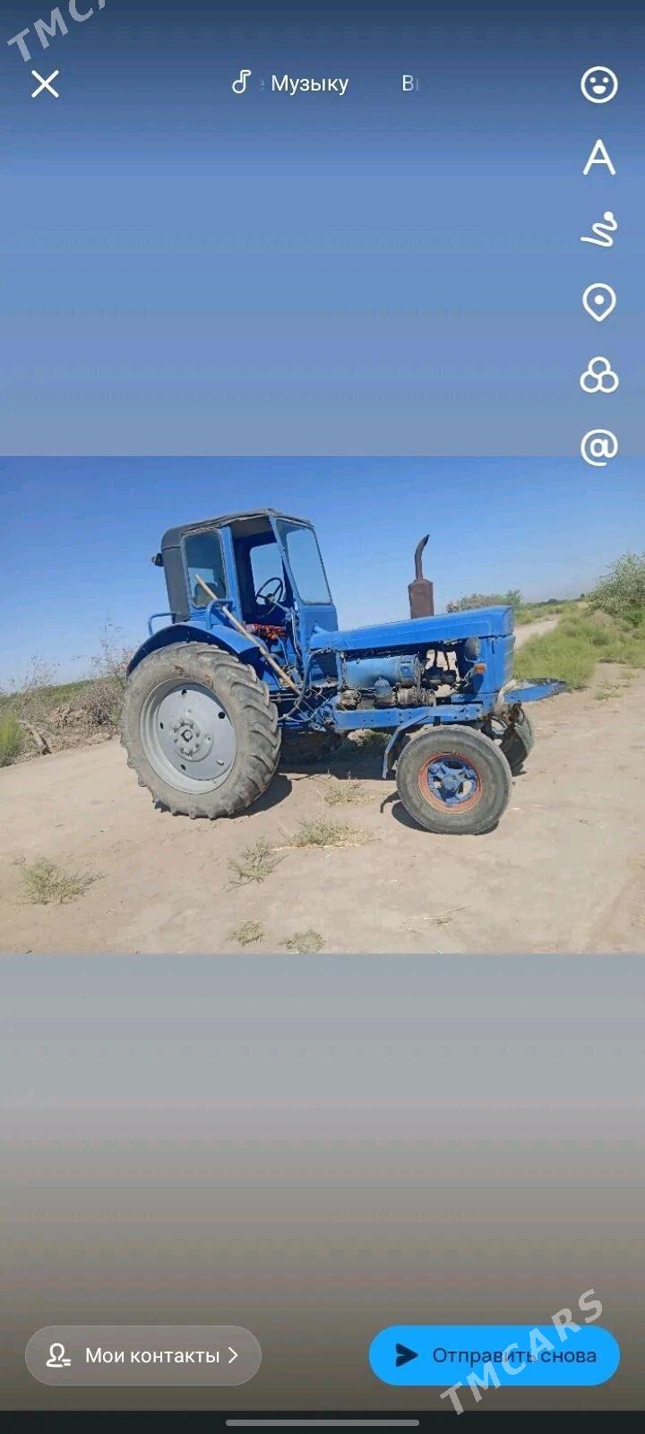 MTZ T-28 1988 - 130 000 TMT - Шабатский этрап - img 2