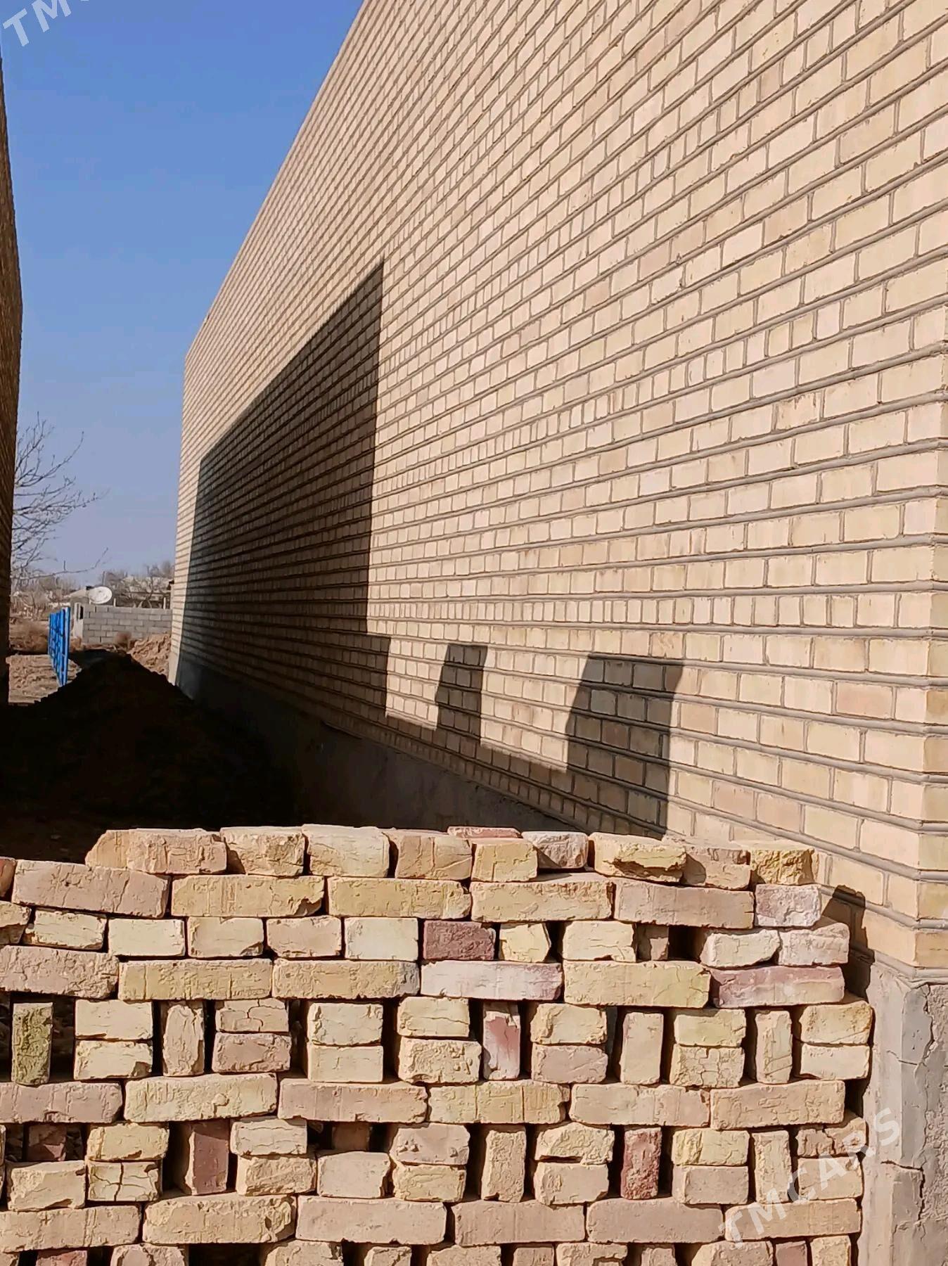 Dușak - Кака - img 3