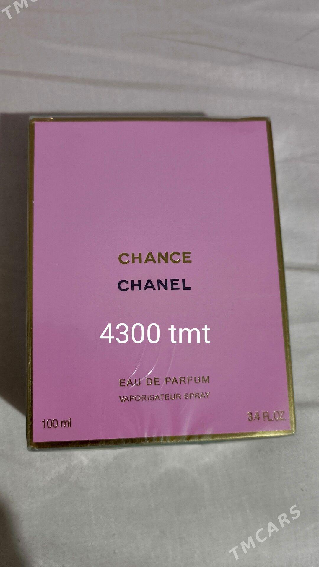 orginal duhylar - Анев - img 6