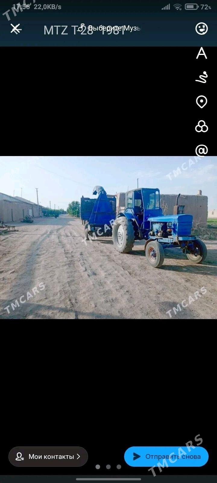 MTZ T-28 1988 - 130 000 TMT - Шабатский этрап - img 6