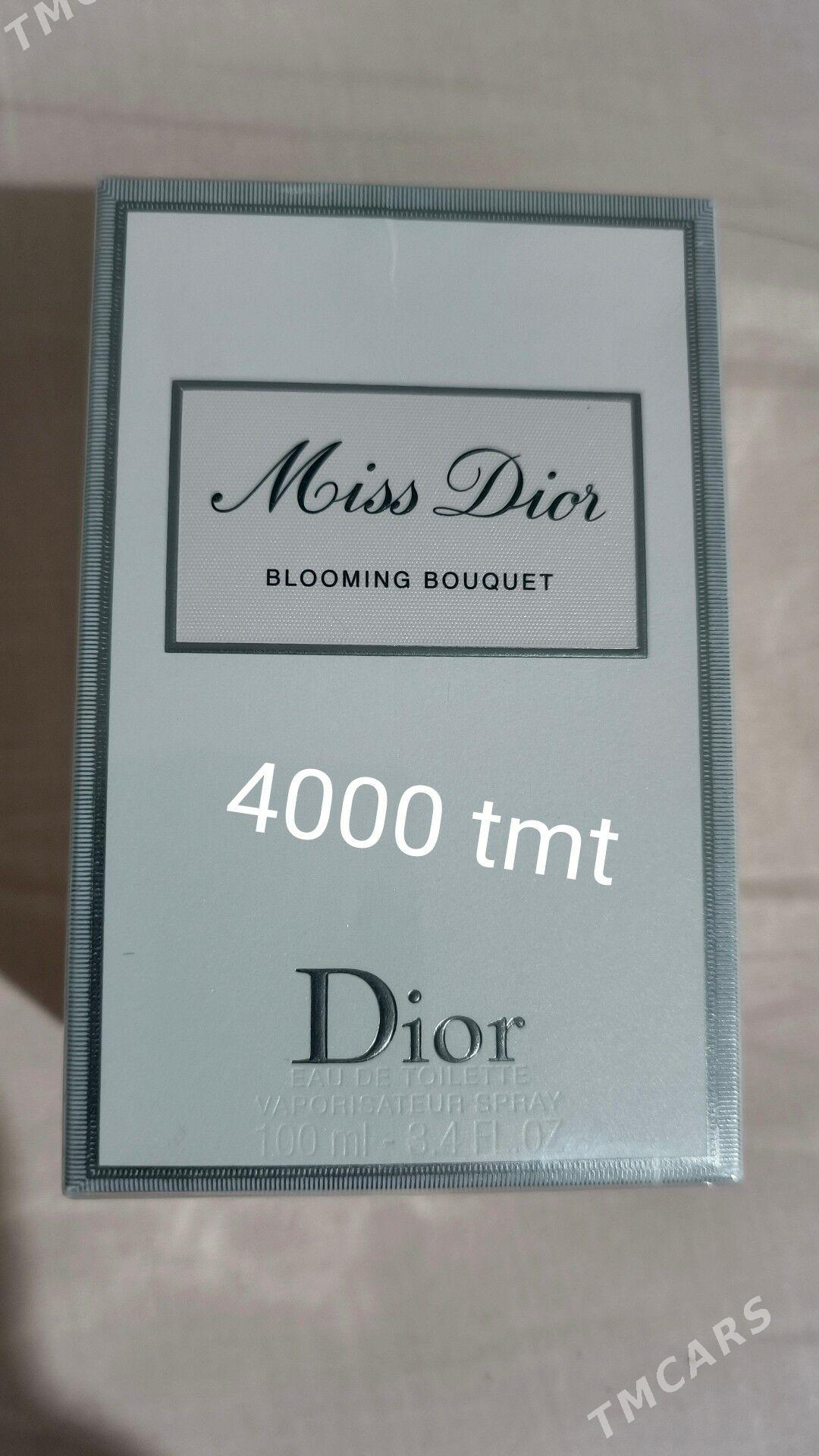 orginal duhylar - Анев - img 1