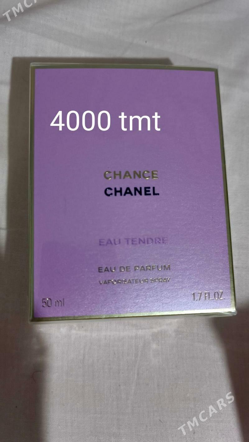 orginal duhylar - Анев - img 5