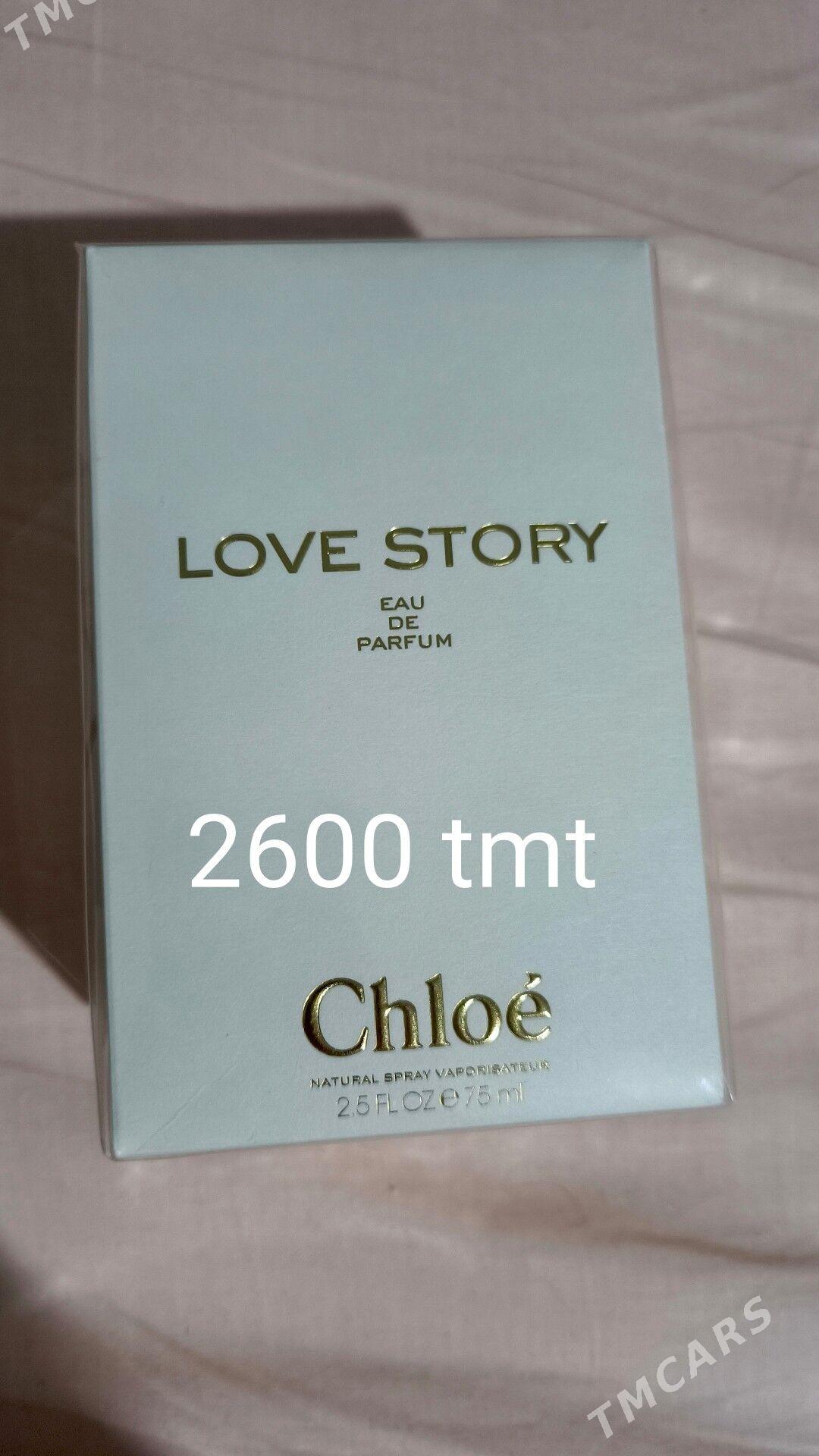 orginal duhylar - Анев - img 4