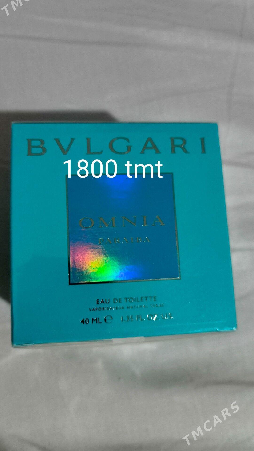 orginal duhylar - Анев - img 8