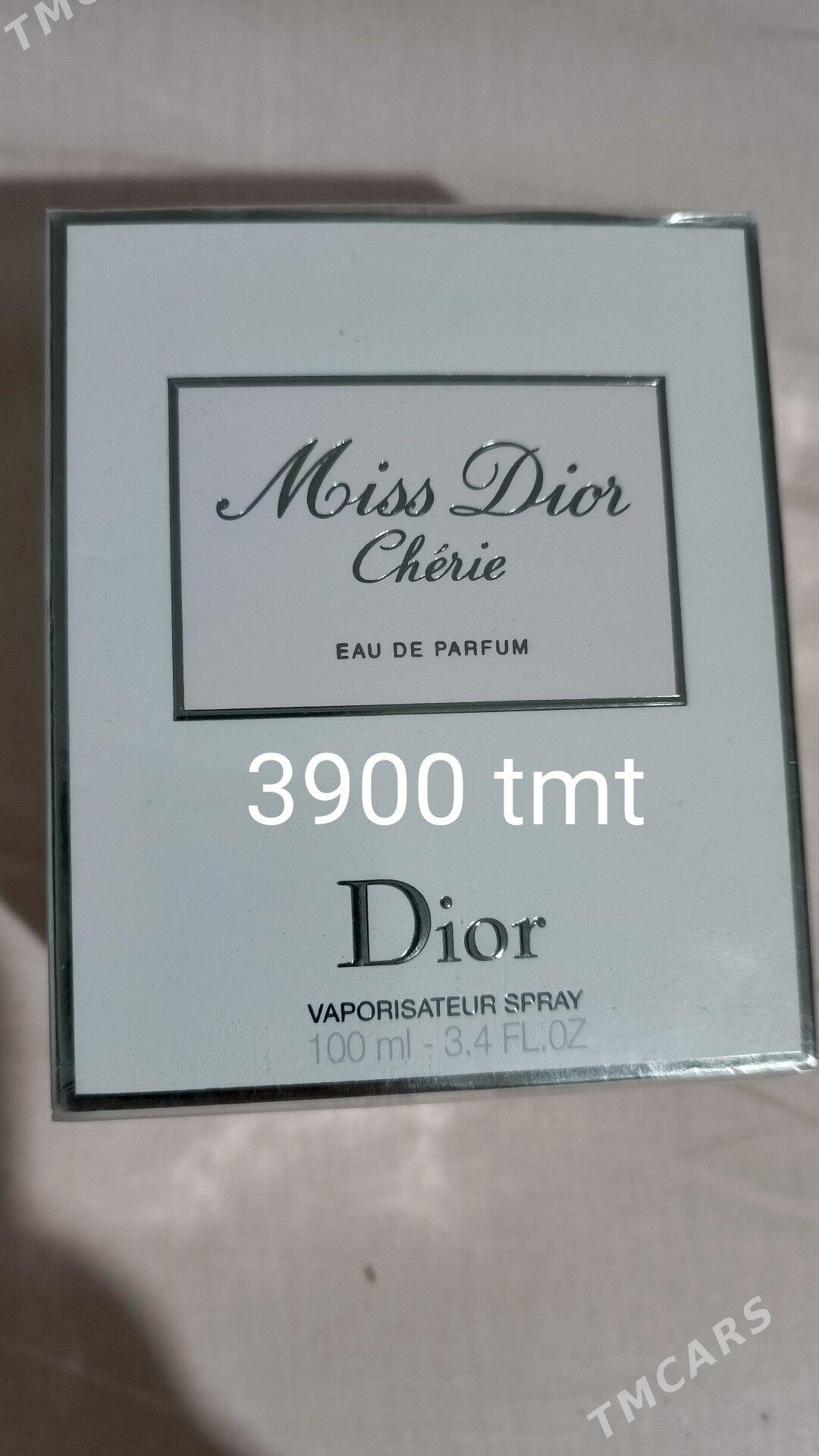 orginal duhylar - Анев - img 2