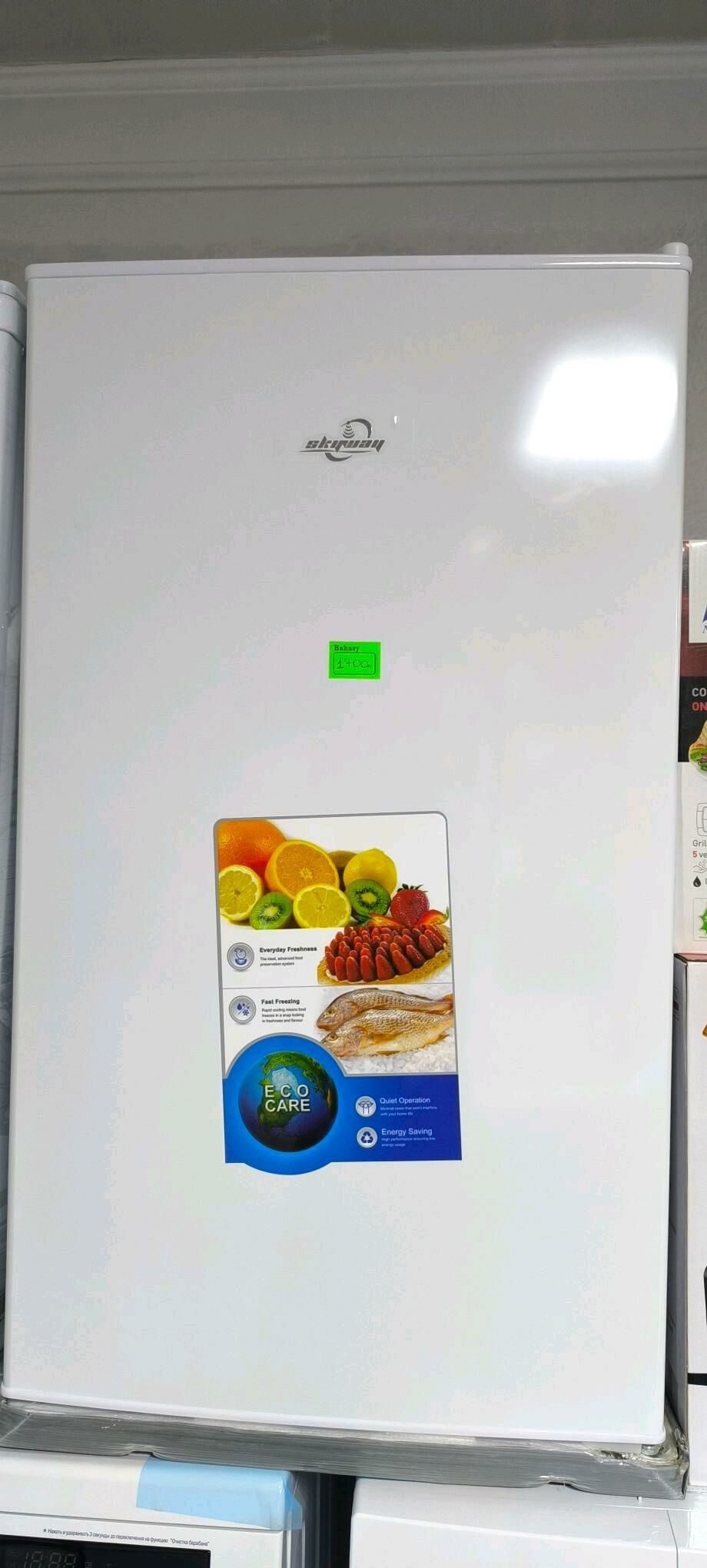 MINI HOLODILNIKLARY TÄZE GELEN - Гуртли - img 2