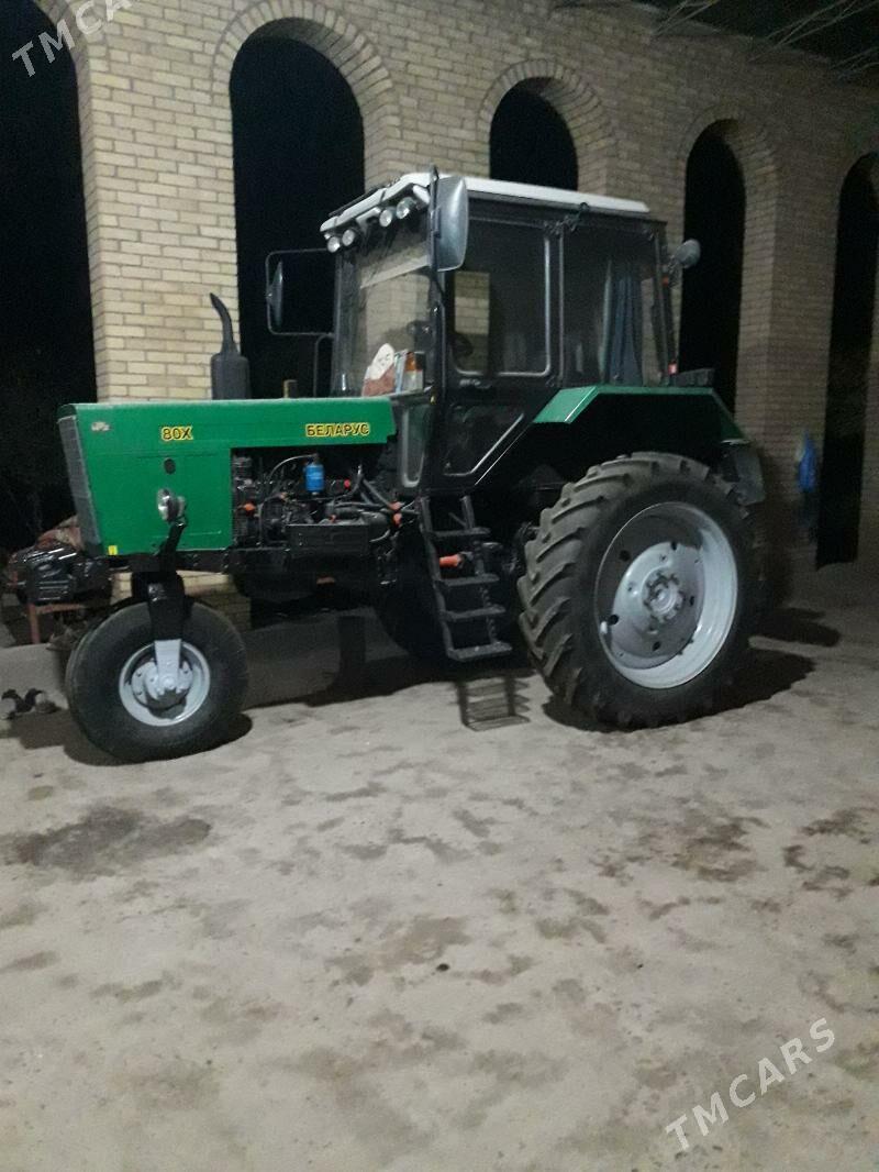 MTZ 80 2016 - 400 000 TMT - Дянев - img 2