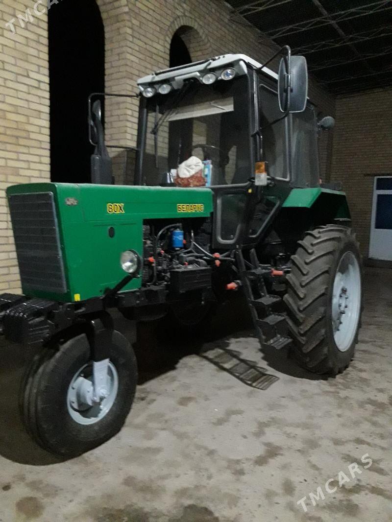 MTZ 80 2016 - 400 000 TMT - Дянев - img 1