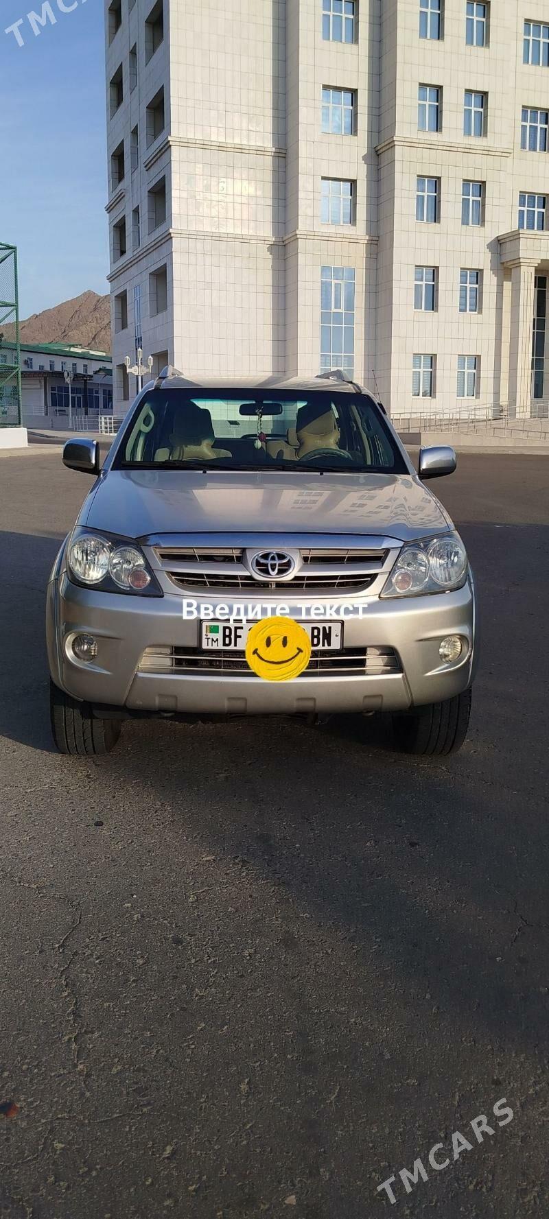 Toyota Fortuner 2008 - 275 000 TMT - Туркменбаши - img 7