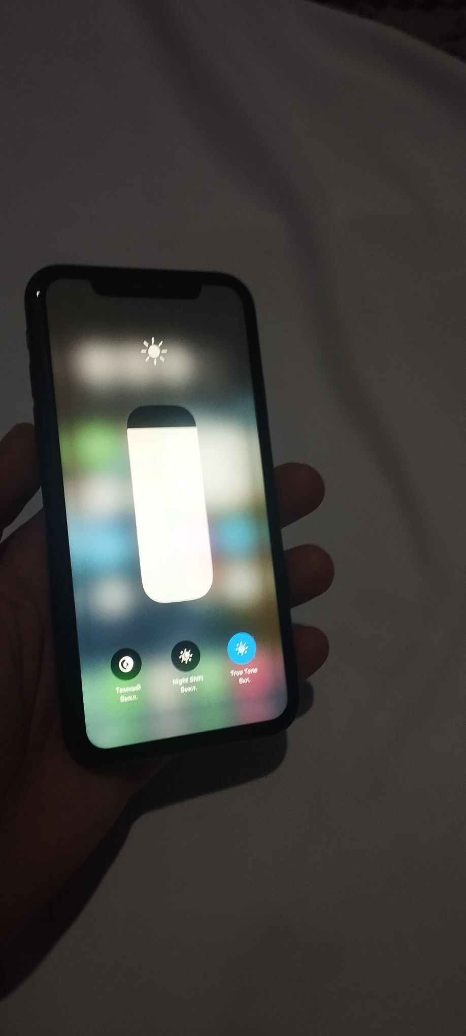 iPhone xr 256 - Murgap - img 1