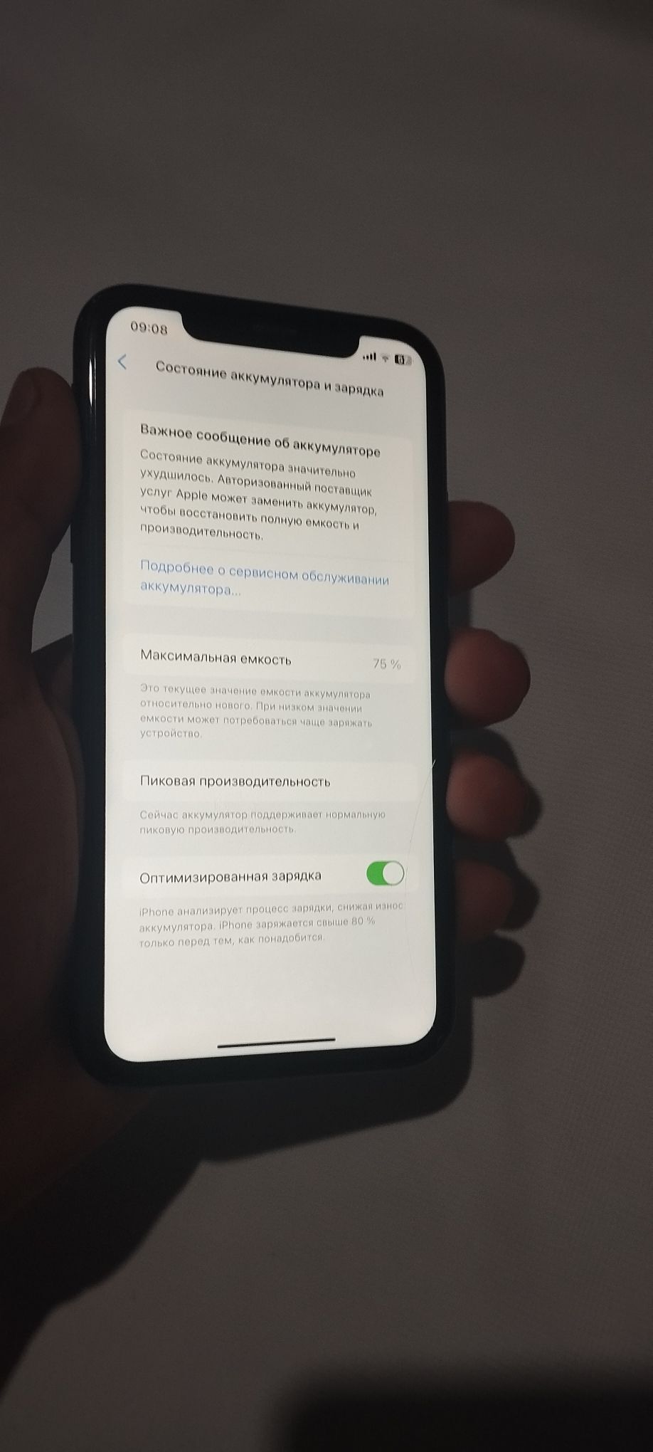 iPhone xr 256 - Murgap - img 4
