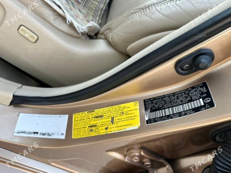 Lexus ES 330 2005 - 185 000 TMT - Бахарден - img 3