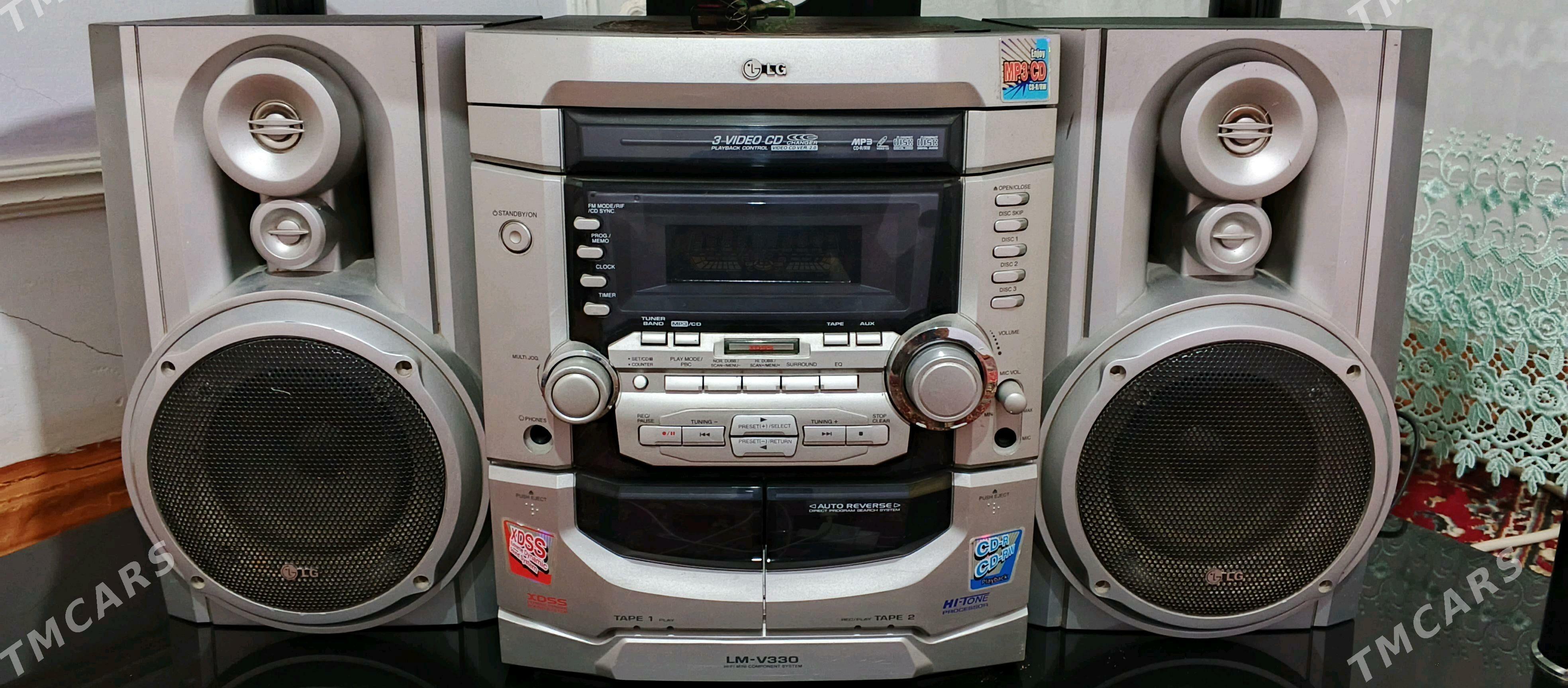 LG SENTR - Gumdag - img 1