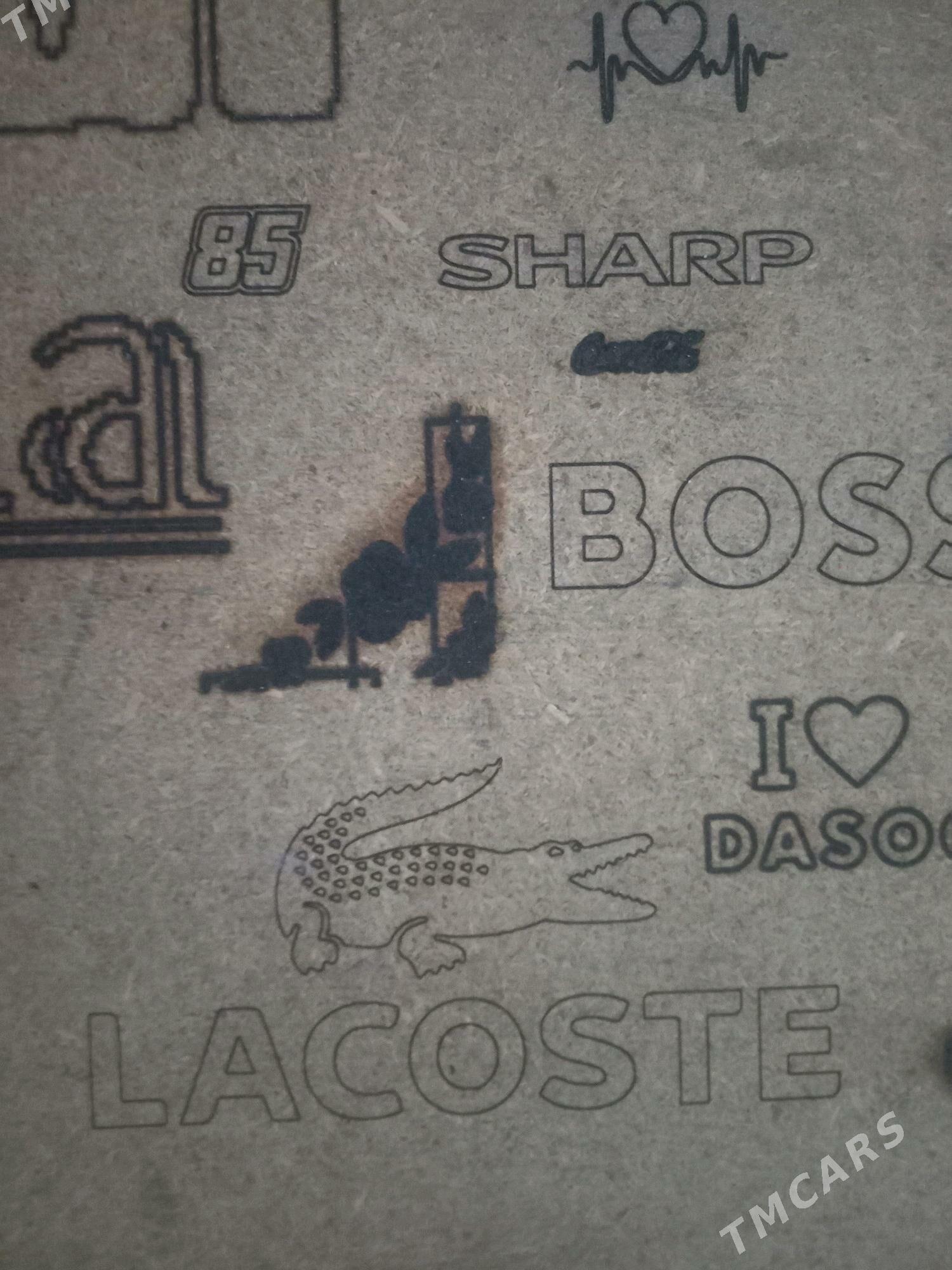 lazer - Дашогуз - img 2